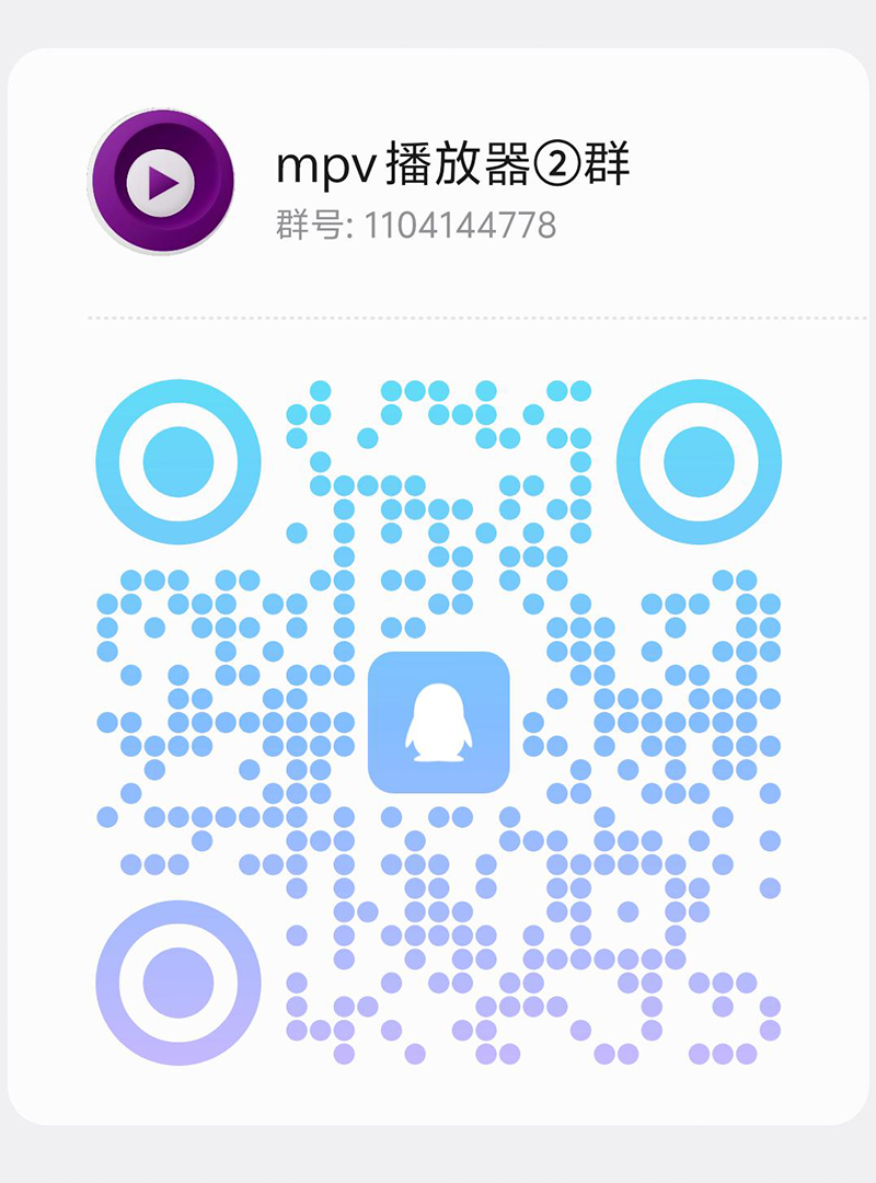 群内讨论截图